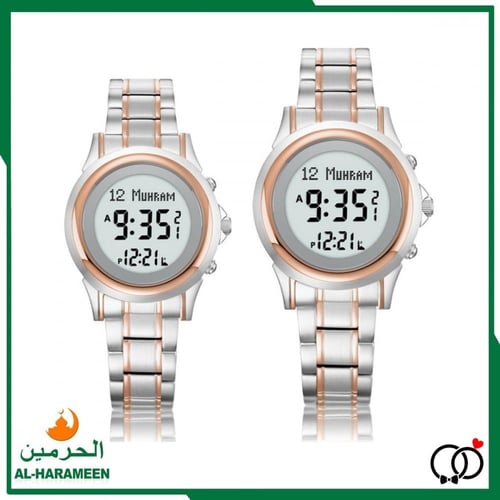 طقم ساعة الحرمين الفاخرة HA-6381 و HA-6382 رجالي -...