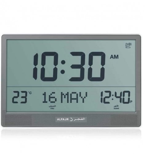 ساعه الفجر حائط CJ-17