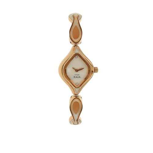 ساعة تيتان راجا Titan White Dial Analog Watch for...