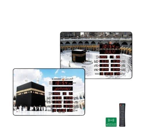 ساعة الحرمين جدارية HA-5100 بلوتوث - الأبعاد 48*32...