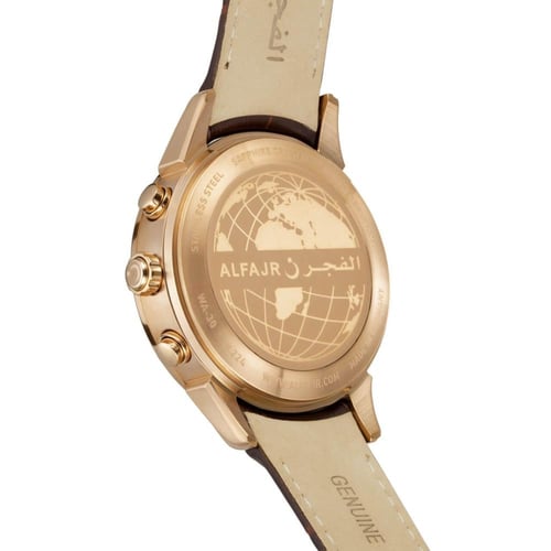 ساعة الفجر الفاخرة 360 جلد نحاسي