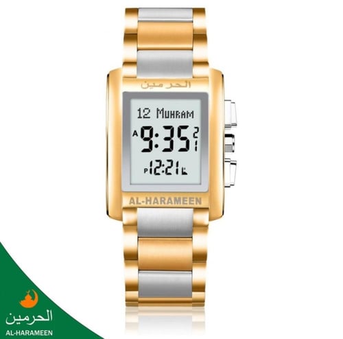 ساعة الحرمين الكلاسيكية HA-6208 قياس 33MM (رجالية)...