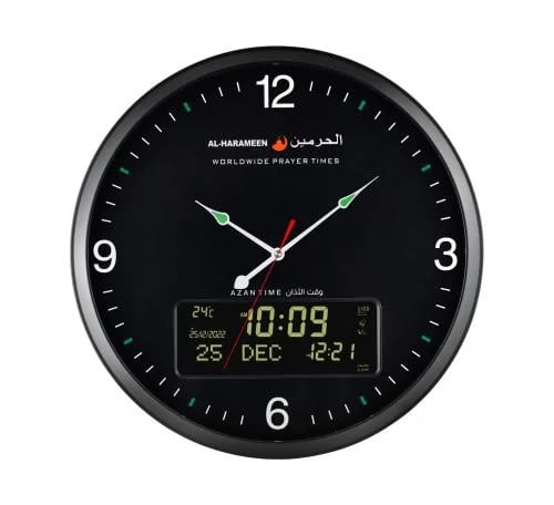 The Two Holy Mosques Watch, two time zones, HA-705...
