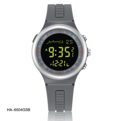 ساعة الحرمين الرياضية HA-6504 المميزة - مقاس 41MM...