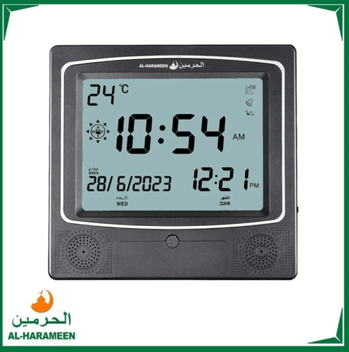 ساعة الحرمين AL-HARAMEEN HA-4009