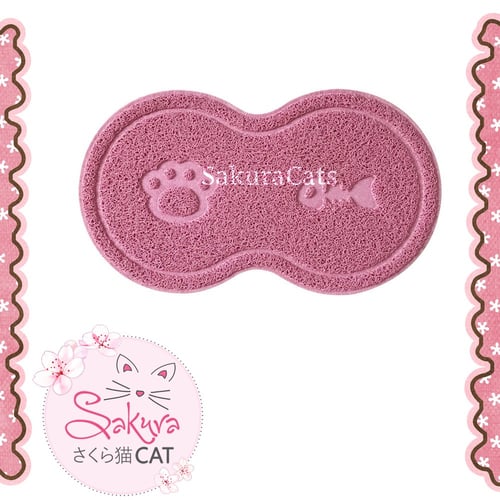 أرضية للأكل والشرب - ألوان متعددة -