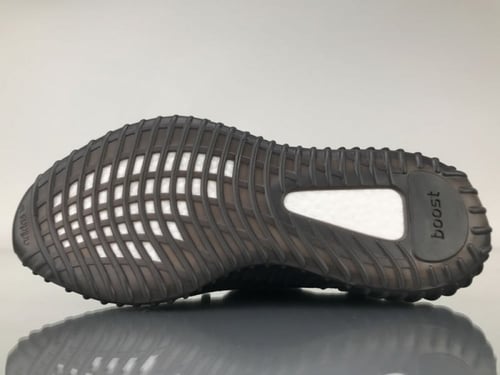 Adidas Yeezy Boost V2 Core Black