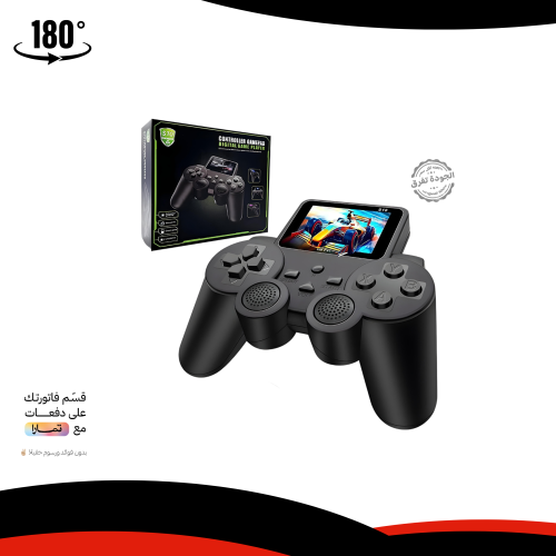 جهاز العاب الطيبين المحمول Controller GAMEPAD S10