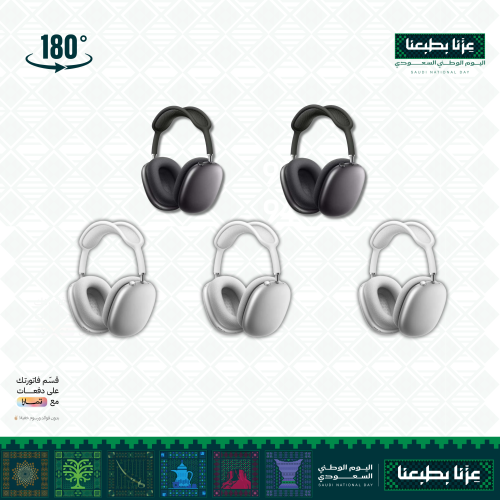 عرض 5 سماعات P9