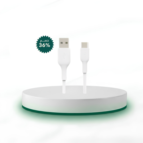 كيبل شاحن USB & Tyip-c