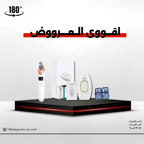 مجموعة العناية النسائية