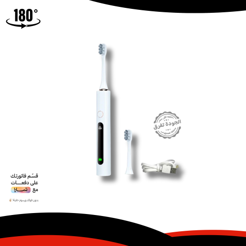 فرشاة أسنان كهربائية