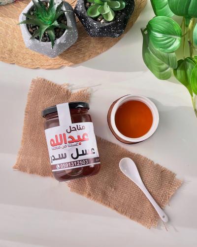 عسل سدر