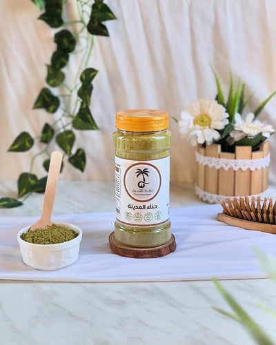 حناء المدينة | عضوي | من مزارع المدينة المنورة