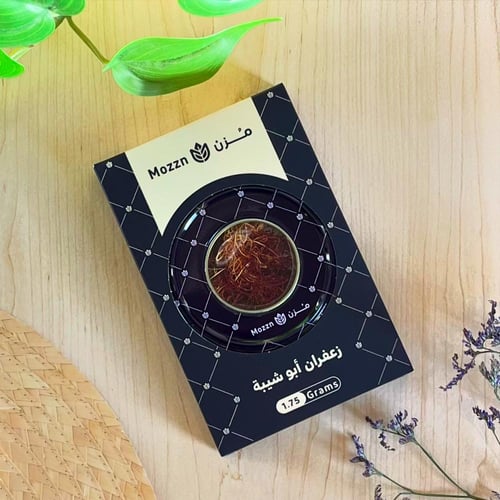 زعفران أبو شيبة (1.75 جرام)