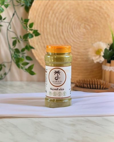 حناء المدينة | عضوي | من مزارع المدينة المنورة