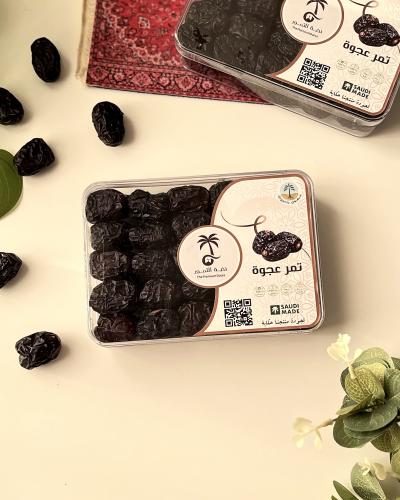 Al-Madina Ajwa Dates, premium organic, 500 grams