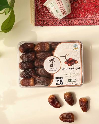 تمر برني العيص عضوي فاخر 500 جرام
