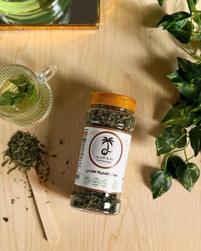 نعناع المدينة | نعناع مغربي | عضوي مجفف