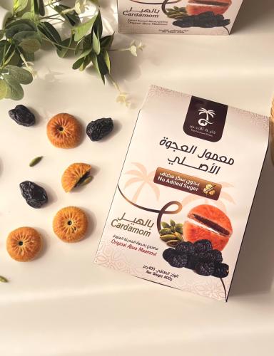 Maamoul with date filling and cardamom - the best distinguished cardamom Maamoul with date filling