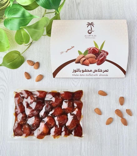 تمر خلاص محشو باللوز