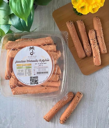 شابورة المدينة بقسماط سمسم