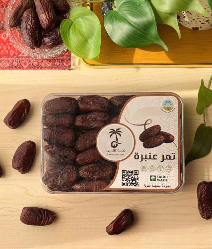 تمر عنبرة المدينة عضوية فاخرة 1 كيلو