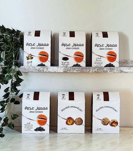 بكج المعمول بعجوة المدينة ونكهات رائعة | لضيافة عر...