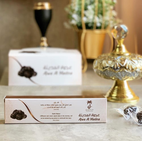 عبوة عجوة المدينة سادة 7 حبات