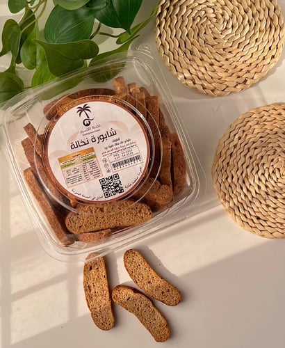 شابورة المدينة بالنخالة