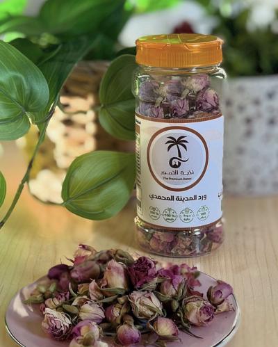 الورد المدينة المحمدي