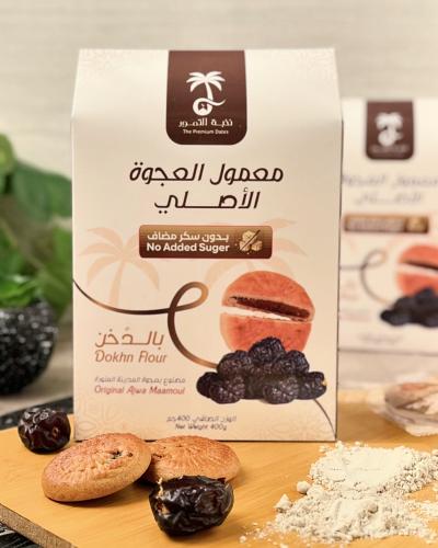 Date-filled Maamoul with millet without sugar
