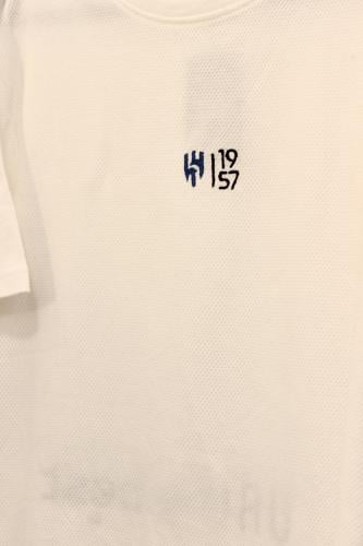 1957 الهلال