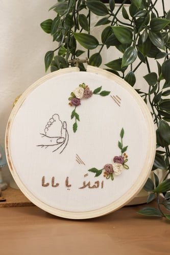 ايطار حامل لصورة