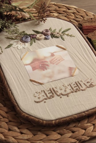 ايطار-عقد القلب بالقلب.