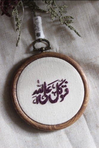 تعليقة سيارة-وجهين