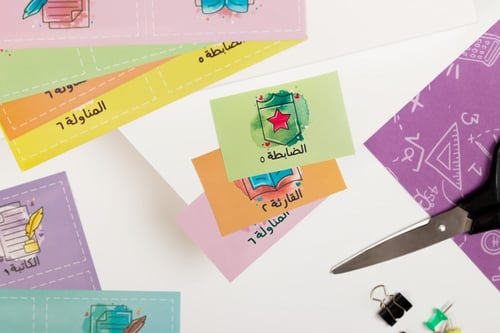 استراتيجيات التعليم المُثمر