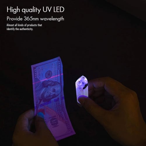 كشاف ميدالية S11