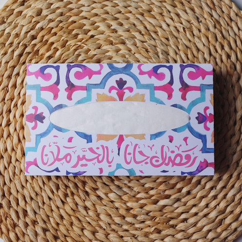 بوكس مناديل - ثيم زخرفة رمضانية