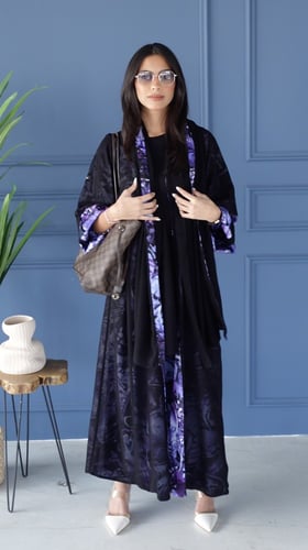 نستلوجيا - Purple