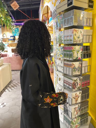 عين ونجمة ( لنن )