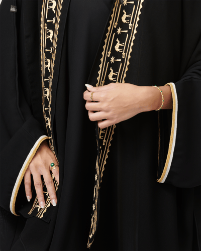 ثراء ( عباية وطرحة )