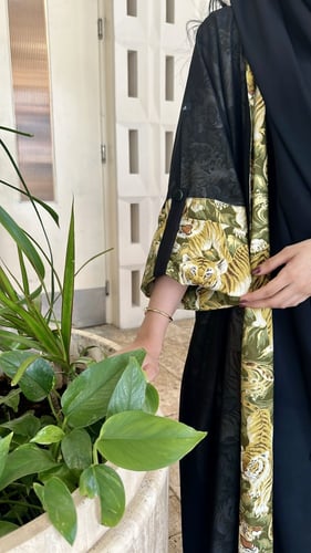 نستلوجيا - Tiger