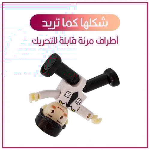 شخصيات مغناطيسية