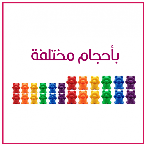 دباديب كوالا