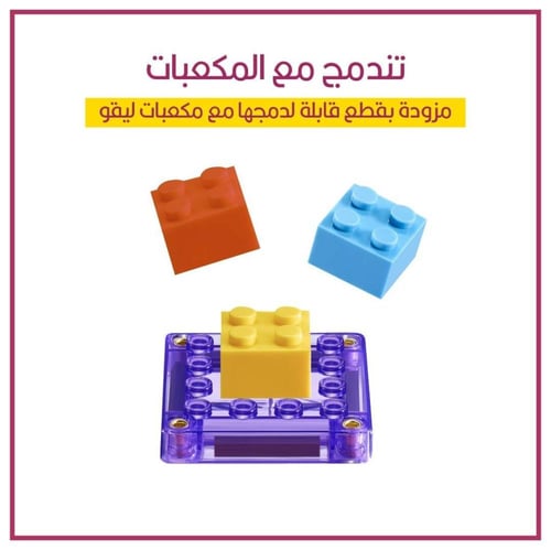 كوالا ميني | مغناطيسات المزرعة