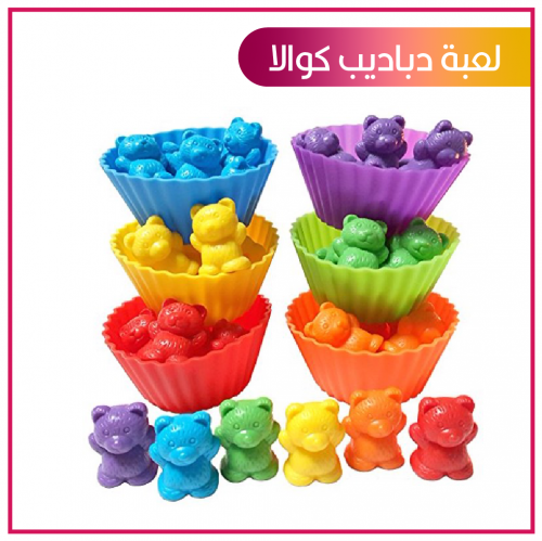 دباديب كوالا