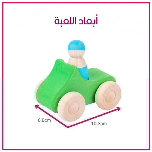 جديد | سيارات خشبية