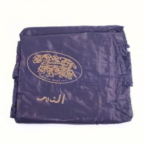 ملحفة النيلة المغربية الصحراوية (النمر الأصلي)