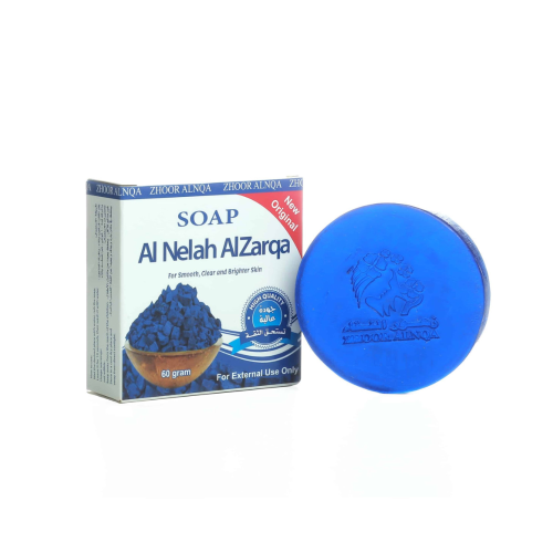 صابونة النيلة الزرقاء
